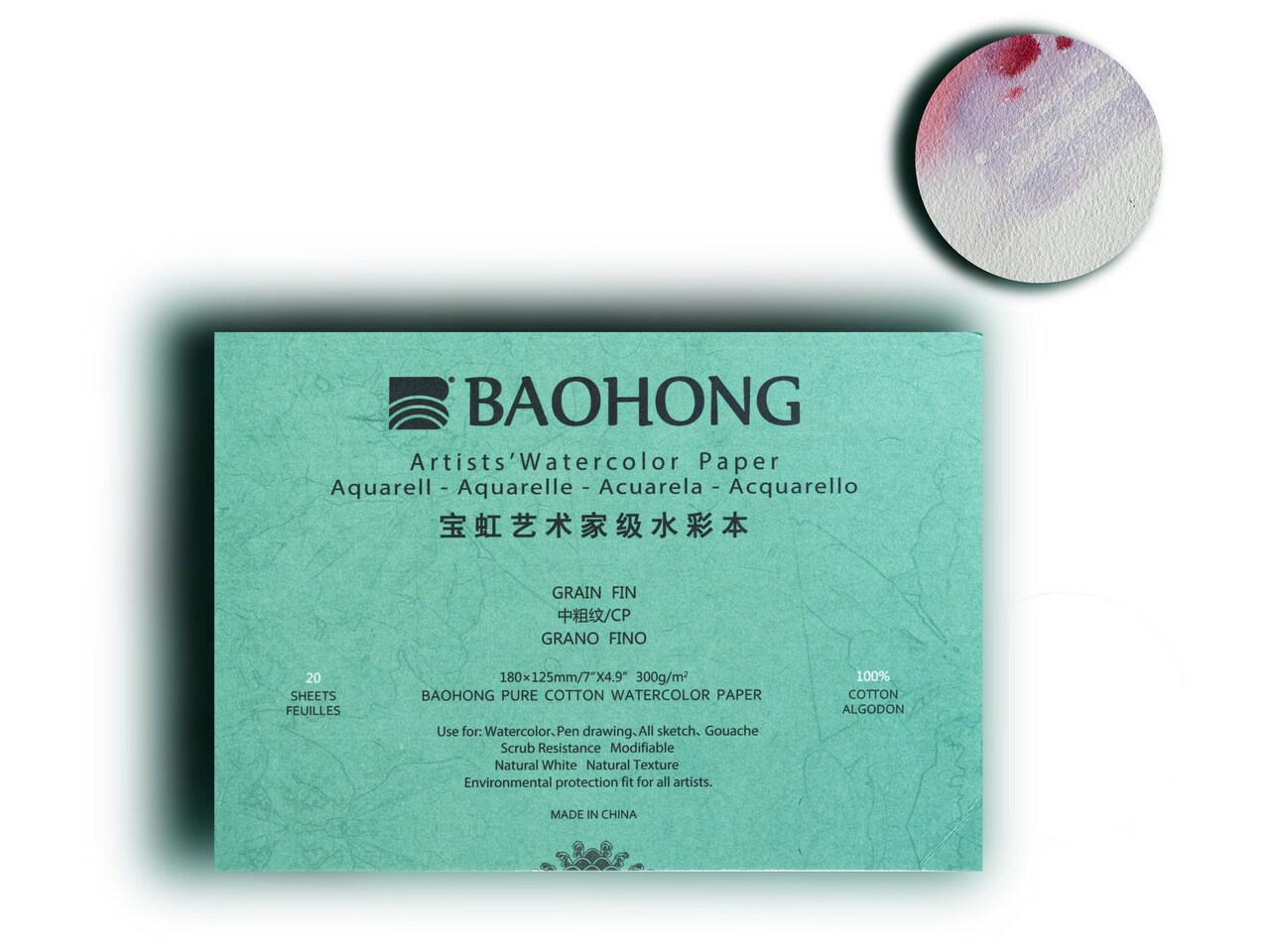 BAOHONG Artists‘ Watercolor Paper 100% Cotton, 140lb/300gsm, Watercolor Block, 20 sheets, Cold Press